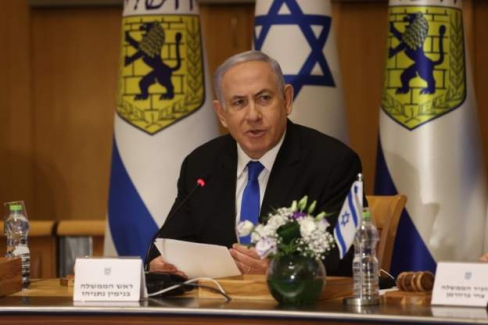 İsrail Başbakanı Netanyahu: "Gazze'de daha şiddetli saldırılar düzenleyeceğiz"