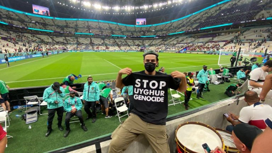 2022 Katar Dünya Kupası'nda "Uygur Soykırımını protesto" eylemi