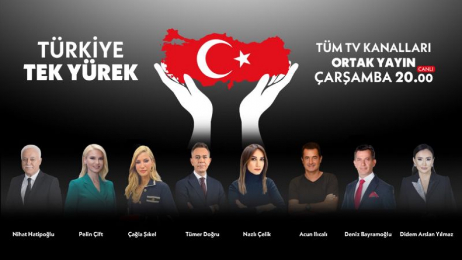 'Türkiye Tek Yürek' bağış kampanyası: Merkez Bankası 30 milyar lira bağışladı, tepkiler ne oldu?