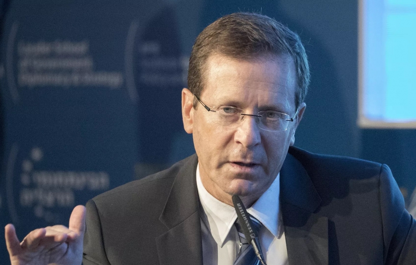 İsrail Cumhurbaşkanı Herzog: İsrail'de durum oldukça tehlikeli