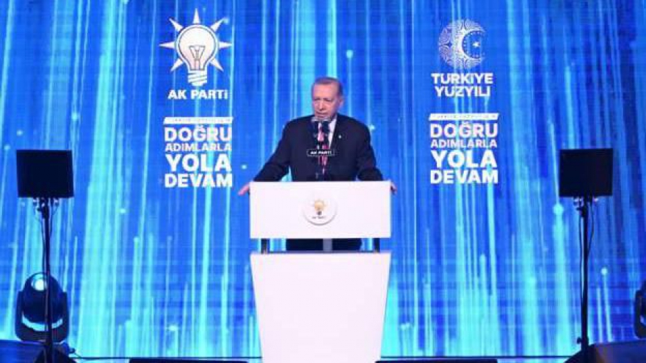 Cumhurbaşkanı Erdoğan: "AK Parti dünün ve bugünün değil, yarının da partisi"
