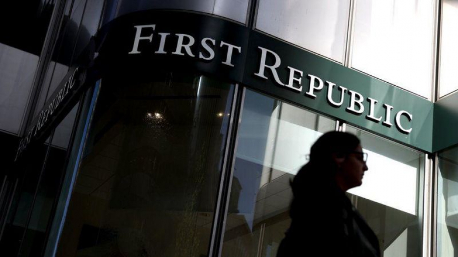 JP Morgan, iflas eden First Republic Bank'i satın alacak