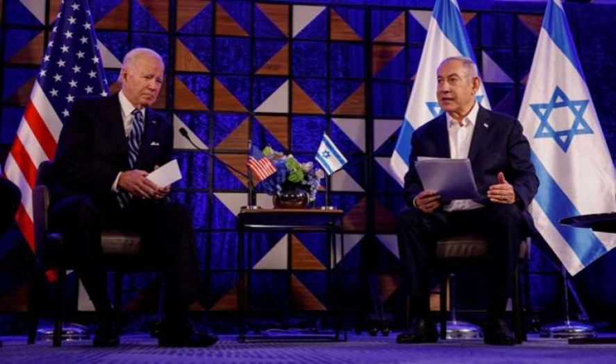 ABD Başkanı Biden İsrail’de