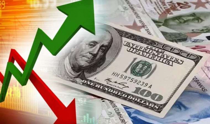 Merkez Bankası açıkladı: İşte dolar, faiz ve enflasyon tahmini…