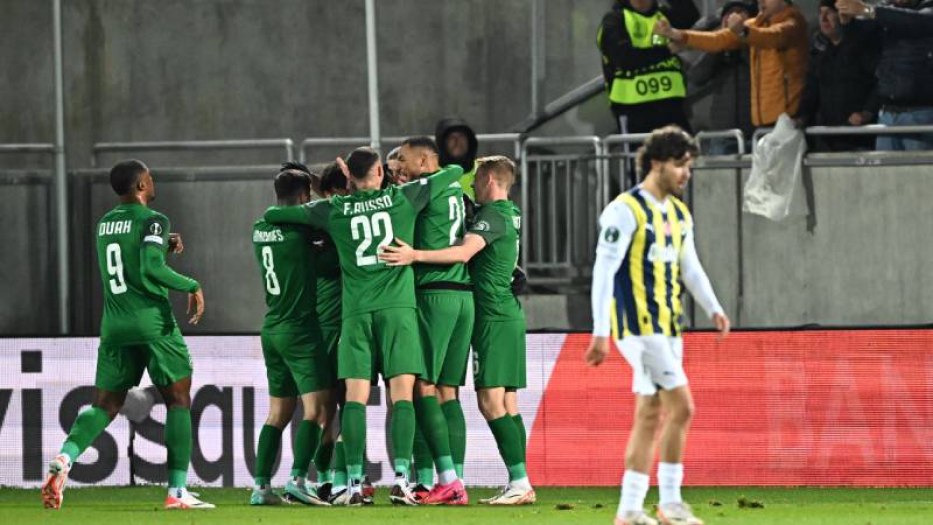 Konferans Ligi | Ludogorets 2-0 Fenerbahçe