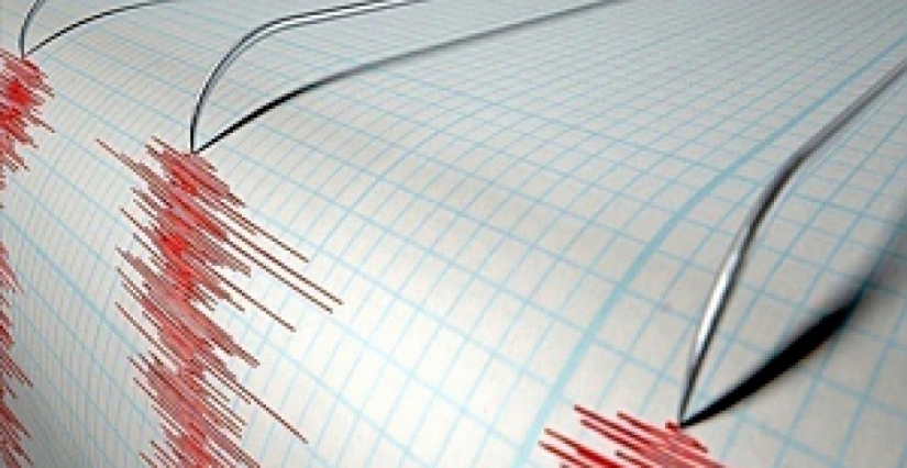 Hatay'ın Antakya ilçesi merkezli 4.1 büyüklüğünde deprem!