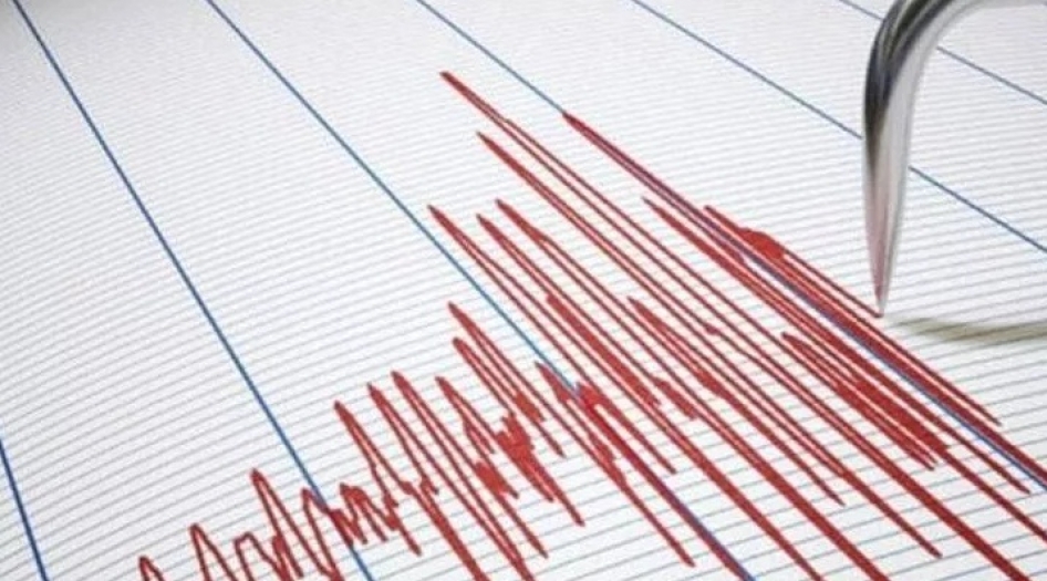 AFAD duyurdu: Adıyaman'da deprem!