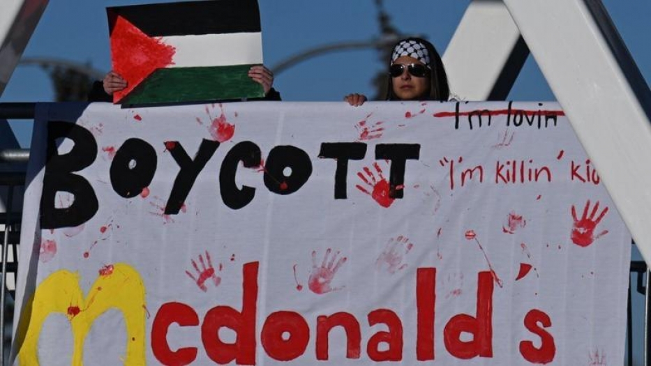 McDonald's boykot üzerine İsrail'deki restoranlarını satın almaya karar verdi