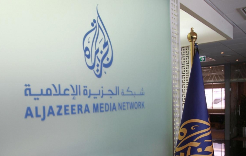 İsrail'den Al Jazeera televizyonu için kapatma kararı