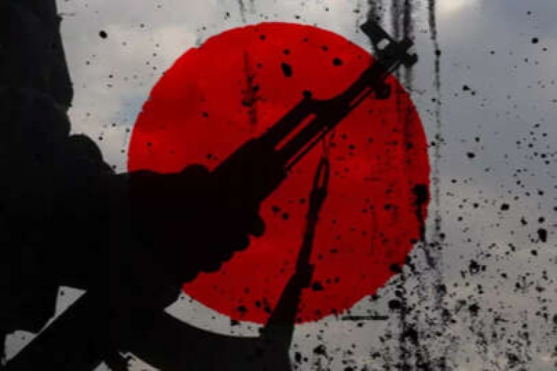Japonya’dan PKK hamlesi: PKK varlıkları donduruldu