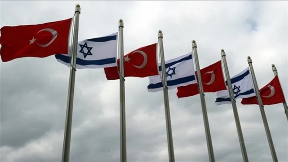 Ticaret Bakanlığı duyurdu! Türkiye İsrail ile bütün ticari ilişkilerini durdurdu