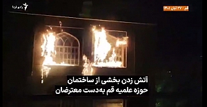 Protestolarda kritik eşik... Humeyni'nin evi yakıldı