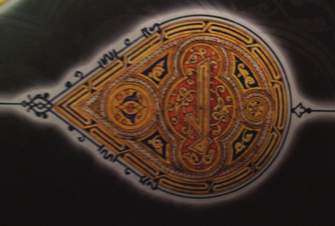 Leyla Sabah'ın tuvalinden - 29