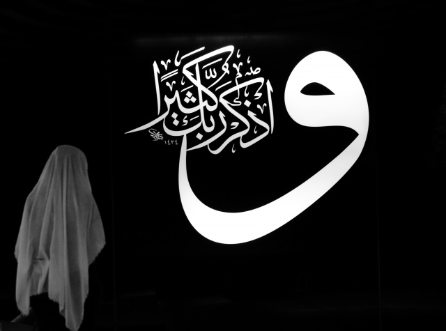 Nimet Çoban'dan Günün Kareleri..2