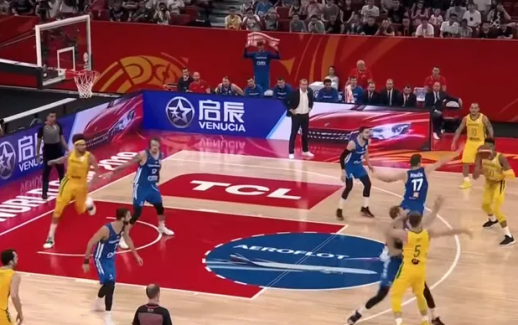 12 Dev Adam'ı deviren Çekya Brezilya'yı ezdi geçti