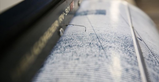 Geçmiş olsun İstanbul! Depremin büyüklüğü 4,8