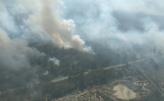 Ukrayna'nın Çernobil Bölgesindeki Orman Yangını söndürülemiyor