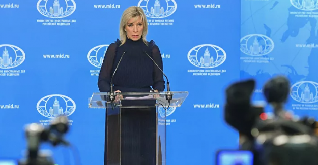 Rusya’dan ABD’ye New York Times’ı hesaba çekme çağrısı