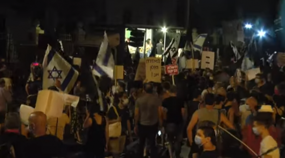 Kudüs'te Netanyahu'ya karşı 2.000 kişilik miting; 8 aşırı sağ protestocu tutuklandı