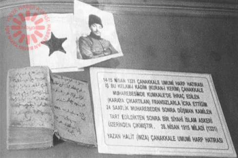 Asırlık savaş mirası kanlı Kur'an'ın kaybolduğu iddiası