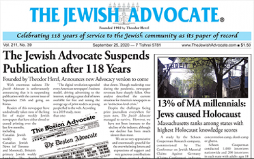Boston’da 118 yıllık Yahudi gazetesi kapanıyor