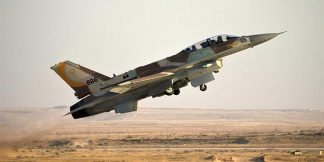 Suriya SANA Ajansı: "Hava Savunmamız T4 Havaalanına Yönelik Saldırılara Karşı Koydu ve İsrail Füzelerinin Çoğunu Düşürdü"