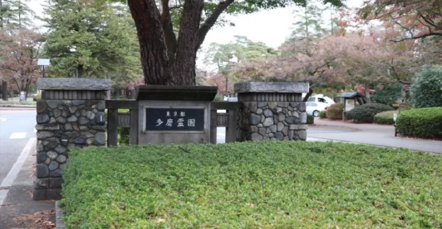 Japonlar, Tokyo'daki Türk Kabirlerinin bakımlarını yapıp çiçeklendirdiler