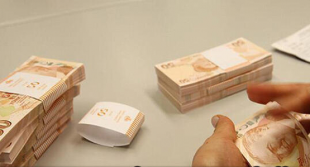 2021 Yılı asgari ücreti açıklandı: "brüt 3.577 lira 50 kuruş, net ise 2.825 lira 90 kuruş"