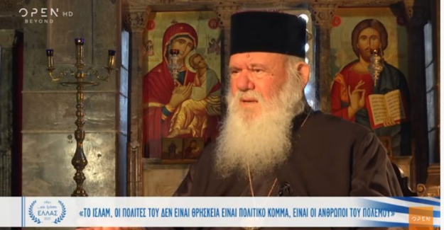 Yunanistan Başpiskoposu İslam'a hakaret etti: Batı Trakya Türkleri sessiz kalmadı!