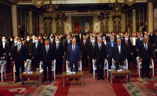 Erbakan'ın 10. Ölüm yıl dönümü 9 partiyi buluşturdu