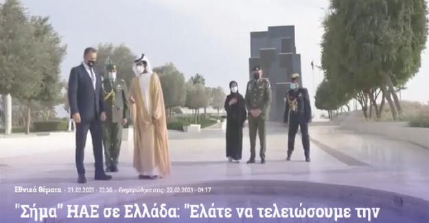 Yunan medyasından çirkin manşet: "Haydi Türkiye'yi bitirelim!.."