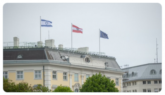 Avusturya Başbakanı'ndan Skandal Hareket! Şimdi de Başbakanlık Binasının çatısına İsrail Bayrağı Astırdı...