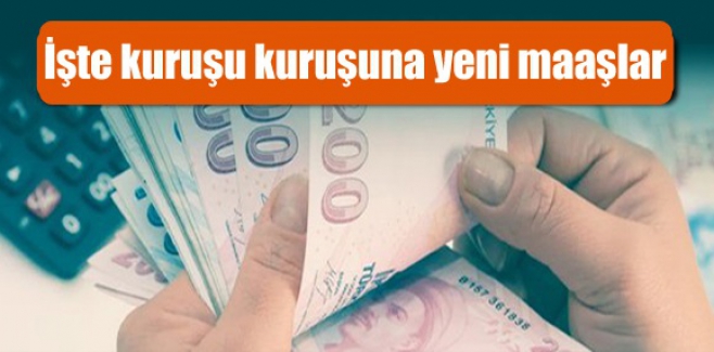 Emeklilere Temmuz zammı!