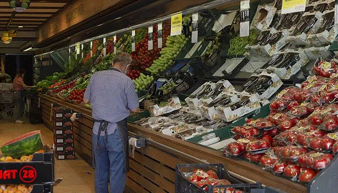 Enflasyon beklentisi yüzde 16,30'a çıktı