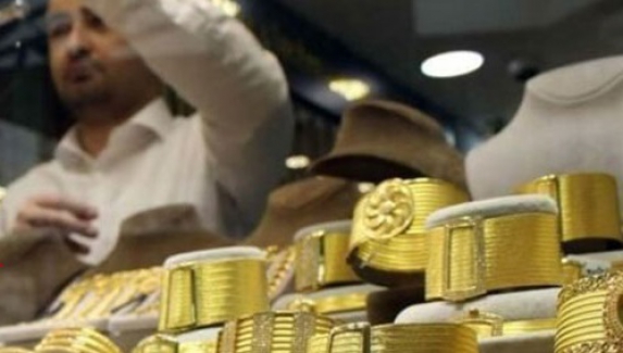 Altında yatırımcıyı korkutan dalgalanma