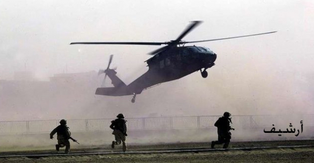 Suriye'deki Amerikan İşgal Güçleri, Haseke Kırsalına Hava İndirme Operasyonu Düzenledi