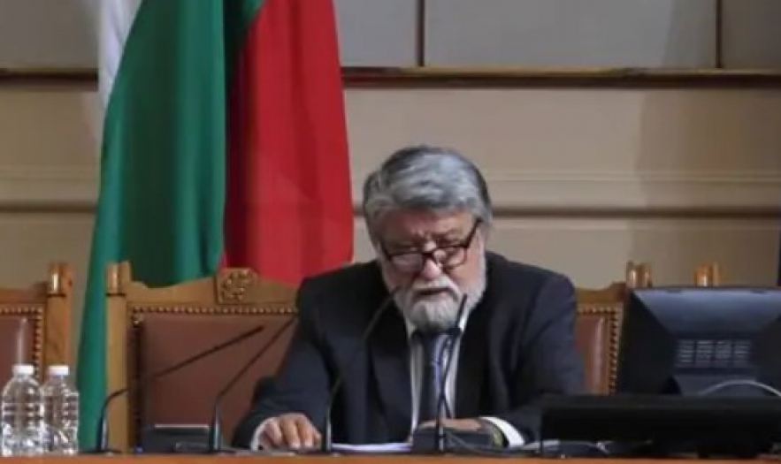 Bulgaristan'da meclis başkanlığına Türk kökenli Vecdi Raşidov seçildi