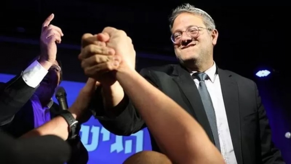 İsrail'de genel seçim yaklaşırken, aşırı sağın yükselişi