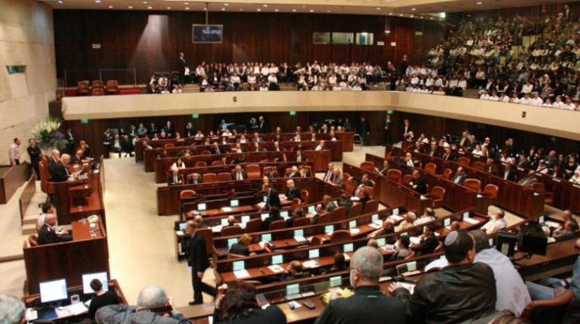 Rus hackerlar İsrail parlamentosunun web sayfasına saldırdı