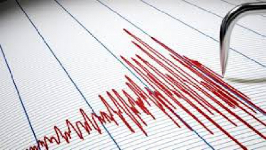 Kahramanmaraş'ta  3.6 Büyüklüğünde Deprem!