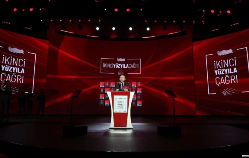 Türkiye Vizyonu’nu Açıklayan CHP’den “İktidara Geliyoruz” Mesajı