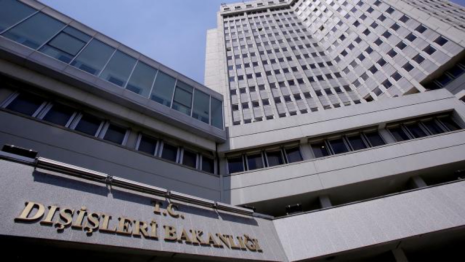 Dışişleri'nden BM'ye KKTC tepkisi