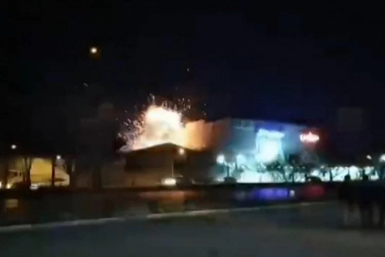 "İsrail, İran'daki savunma tesisini vurdu" iddiası!