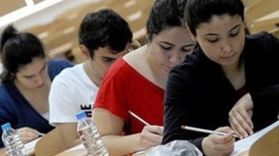 KPSS 2022/2 Yerleştirme sonuçları açıklandı