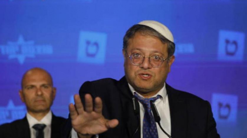 Ben Gvir, Filistinli mahkumların ekmek fırınlarını kapatıyor