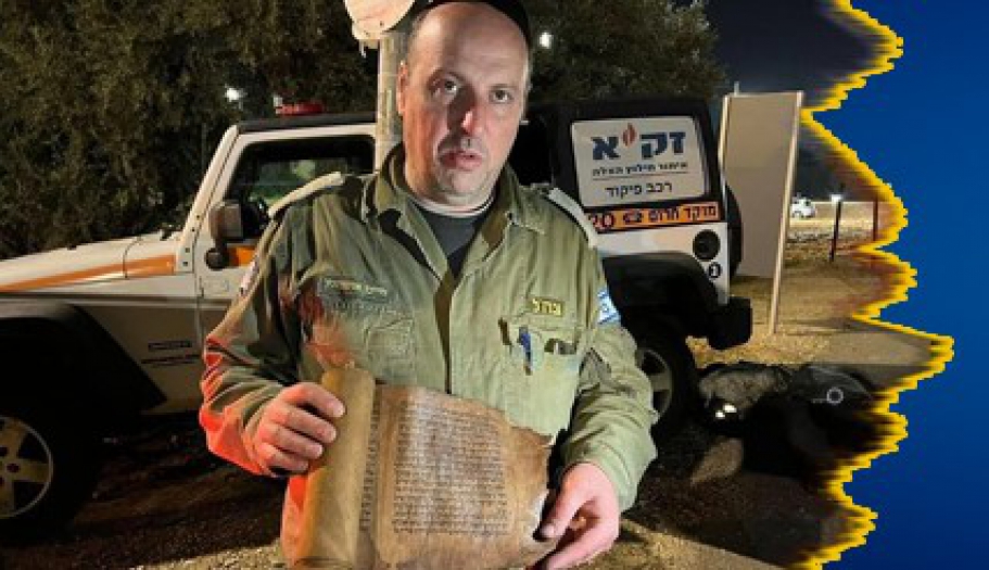 Pes doğrusu!.. İsrail kurtarma ekibi, 200 yıllık "Ester Kitabı"nı çalıp götürdü; Bunu da TV canlı yayında anlattılar..