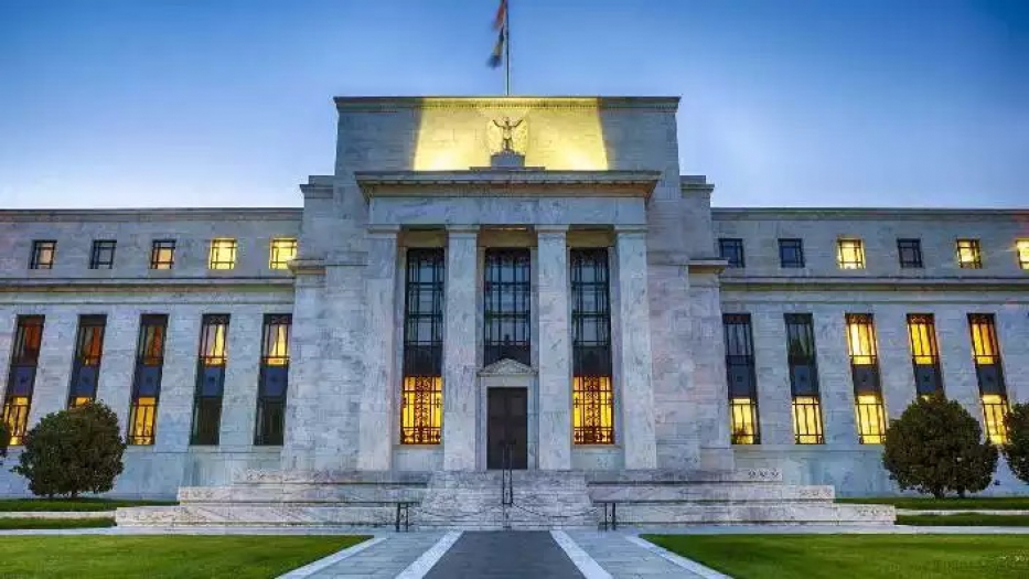 FED faiz kararını açıkladı