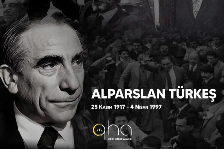 Alparslan Türkeş'in vefatının 26'ncı yıl dönümü