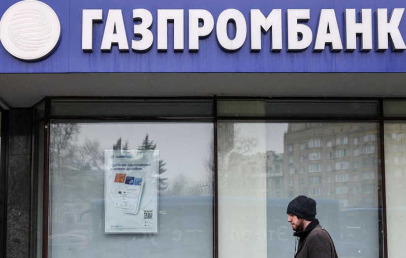 Rus bankası Gazprombank Türk lirasıyla transfer hizmetine başlıyor