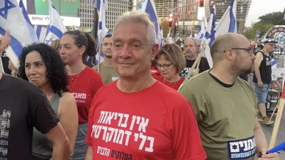 İsrail'de yüksek yargı krizi: Birçok İsrailli ülkeyi terk etmeyi düşünüyor